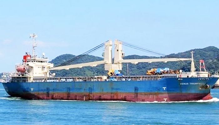 Ship Anchors for 1st time in Matarbari Port