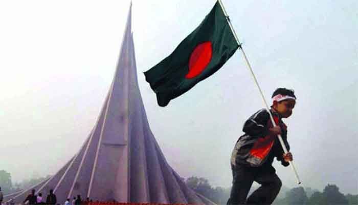 50th Victory Day Being Celebrated  