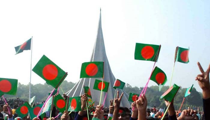 Nation Set to Celebrate 50th Victory Day