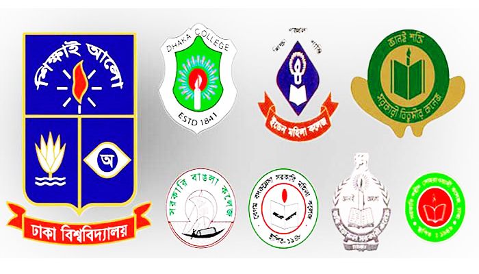 Schedule of Masters Exams of Seven Colleges Published