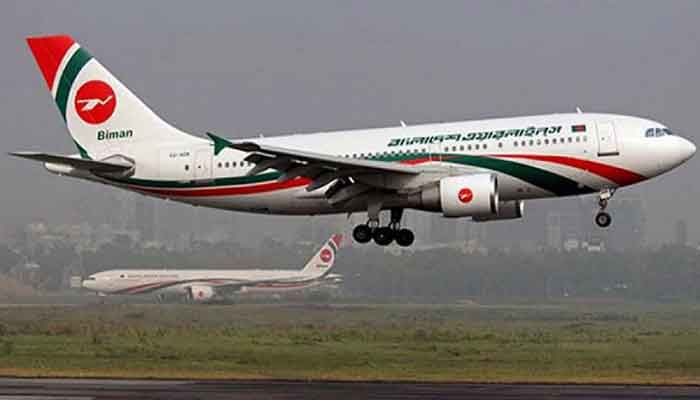 Biman to Resume Dhaka-Kathmandu Flights on Feb 18  