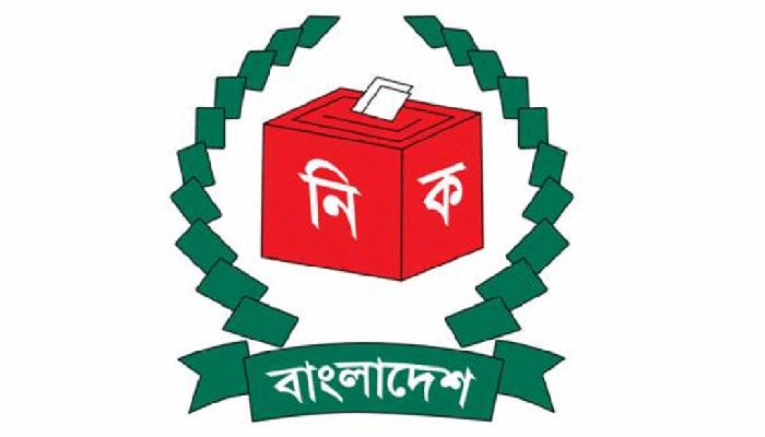 Polls to 3 Municipalities in Chattogram on Feb 14