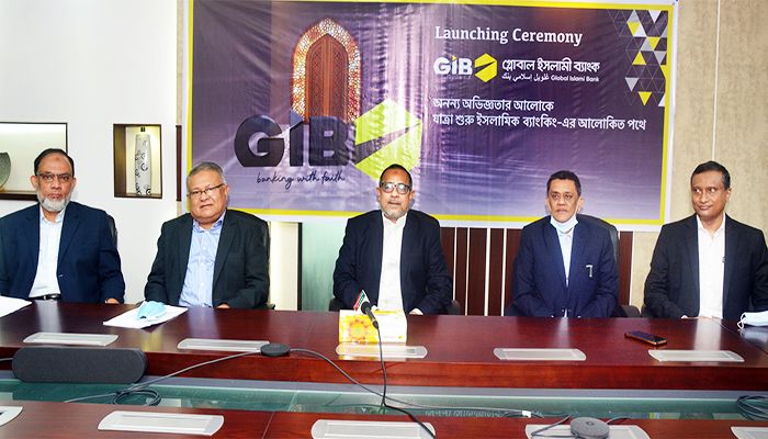 Global Islami Bank Starts Journey Forward