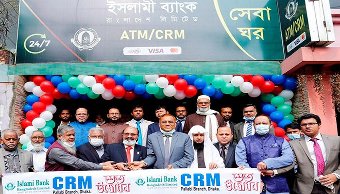 IBBL Inaugurates CRM at Pallabi