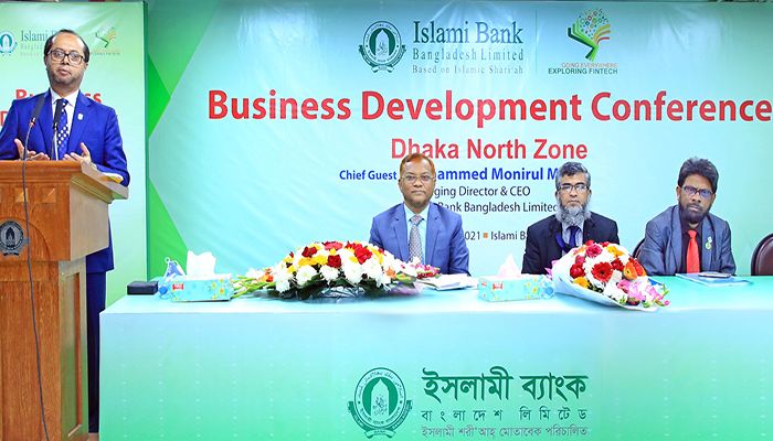 IBBL Dhaka North Zone Holds Business Development Conference