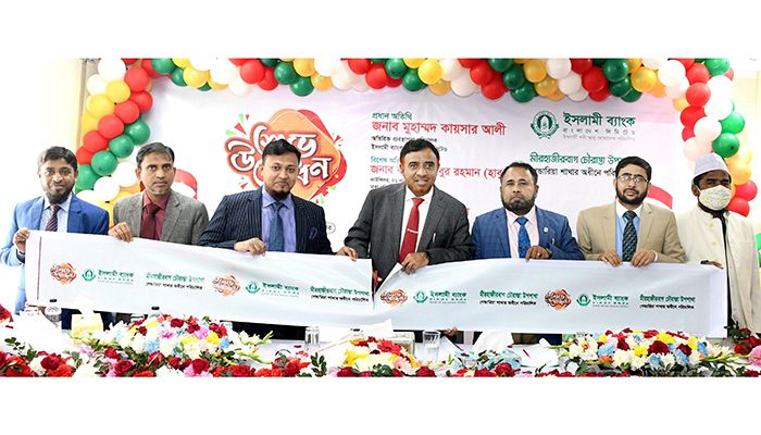 IBBL Inaugurates Mirhajirbagh Chowrasta Sub-Branch