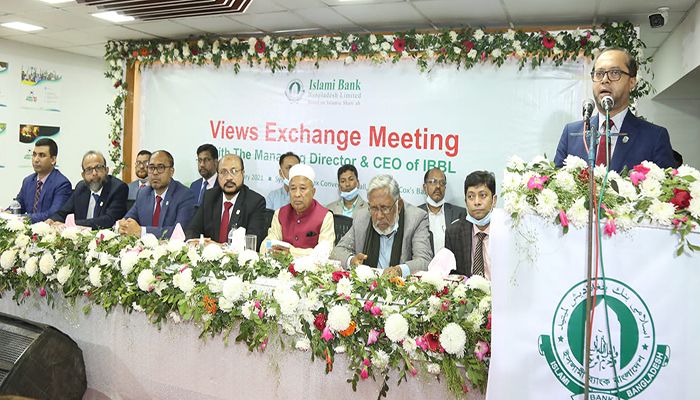 Islami Bank Holds View Exchange Meeting in Chakaria