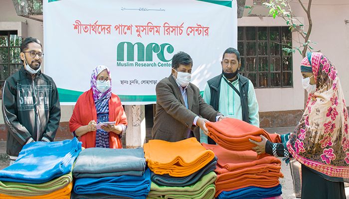 Muslim Research Centre Stands by Country's Cold Affected People