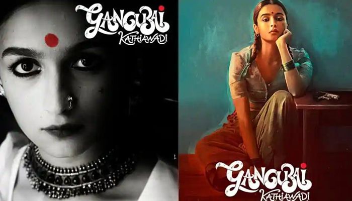 Alia Bhatt's 'Gangubai Kathiawadi' to Release This Year
