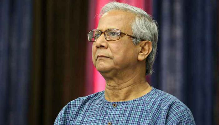 HC Summons Dr Yunus