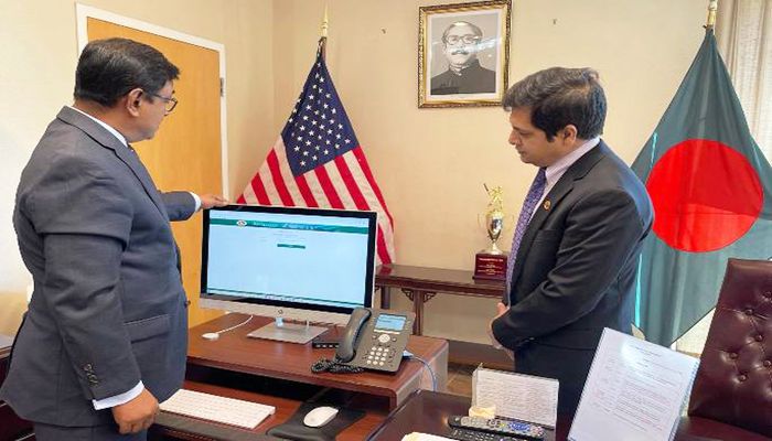 Bangladesh Embassy in Washington Install Auto-Trackers