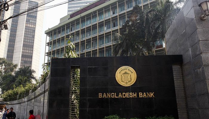BB Announces Banks Dividend Disbursement Policy