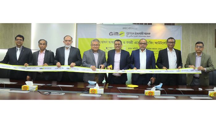 Global Islami Bank Open Two Agent Banking Outlet 