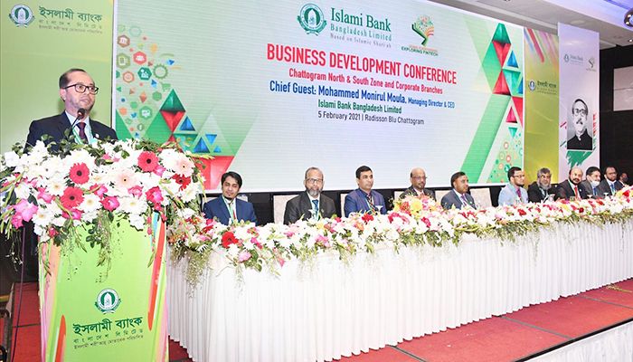 IBBL Chattogram Holds Business Development Conference