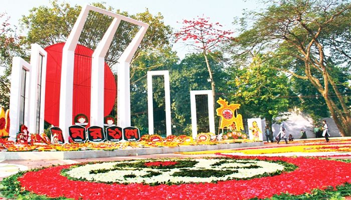 Nation Set to Pay Homage to Language Martyrs
