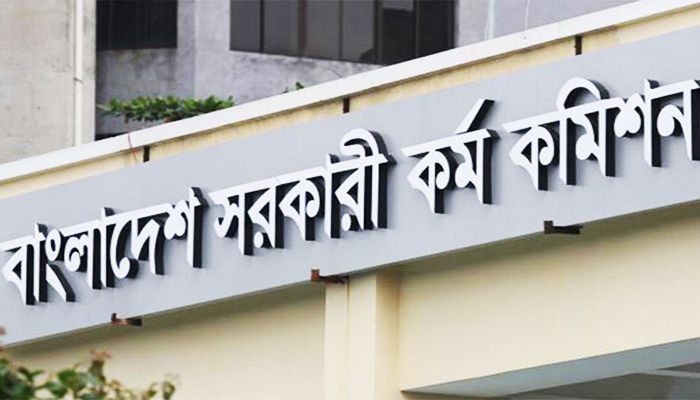 Age of BCS Examinees to Be Considered: Minister