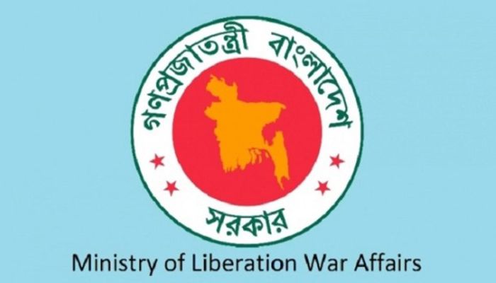 Draft List of Freedom Fighters on February 15