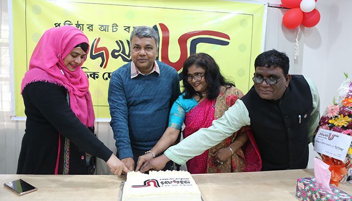 Shampratik Deshkal Celebrates Its 8th Founding Anniversary