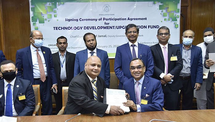 MTB Signs Participating Agreement with Bangladesh Bank