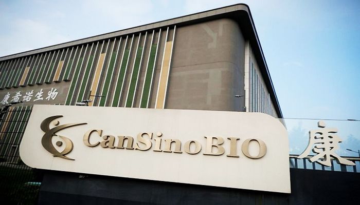 China Approves CanSino Vaccine for Clinical Trials