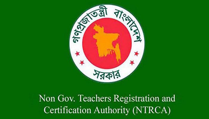 Govt to Appoint 54,304 Teachers at Private Institution