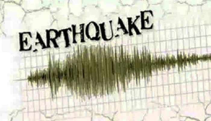 7.2-Magnitude Quake Hits Japan, Tsunami Advisory Issued