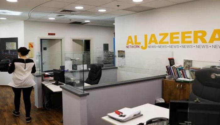 High Court Releases Full Verdict on Al Jazeera Report