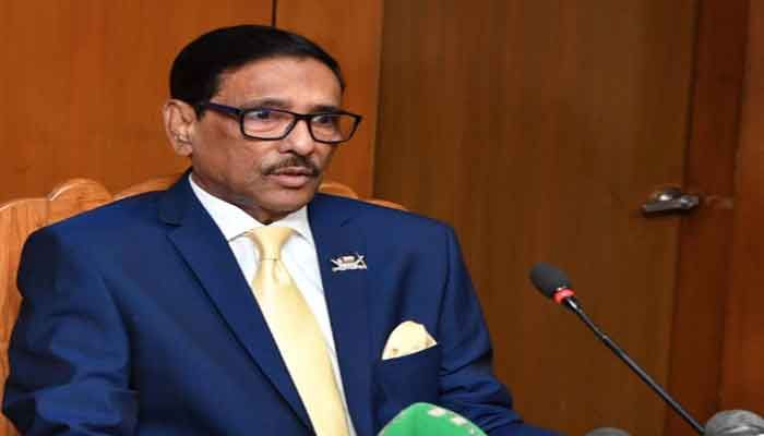 BNP Misguides New Generation over War History: Quader