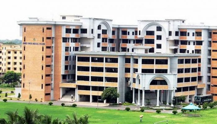 AFMC, Army Medical Colleges Admission Tests Postponed