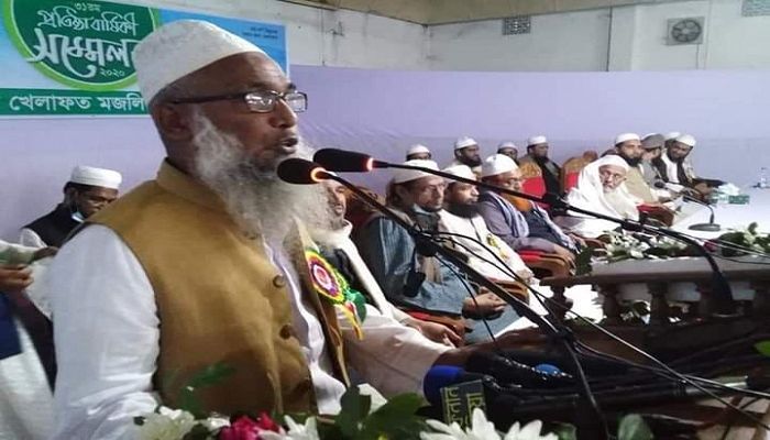 Photo: Hefajat-e-Islam Dhaka city unit vice-president Mawlana Korban Ali 