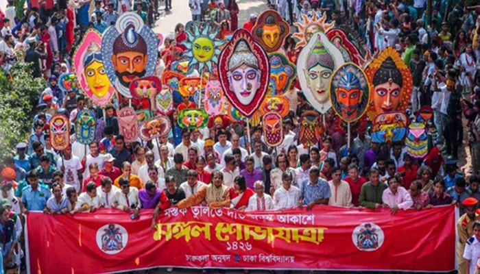 Celebrate Pahela Baishakh Virtually: Govt
