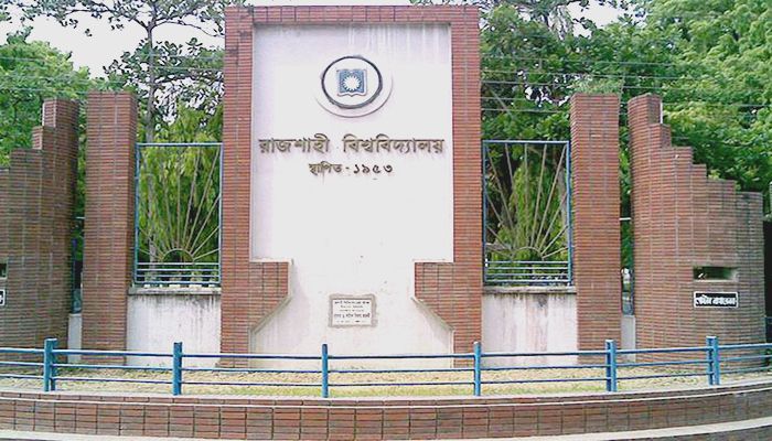 Mortar Shell from 1971 Found Beside Rajshahi University