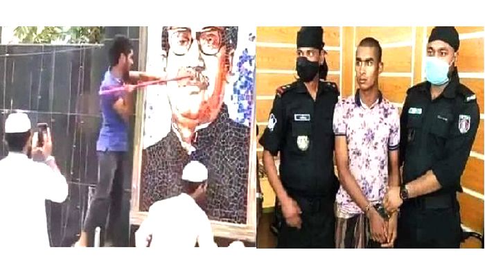 Youth Who Vandalized Bangabandhu's Mural Held