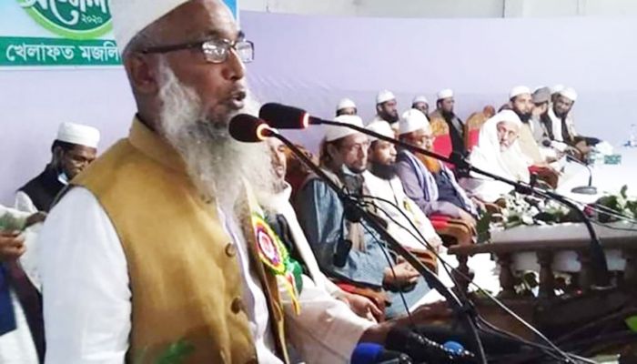 Hefazat Leader Maulana Korban Ali Arrested