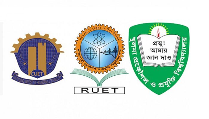 Combined Admission Test for Engineering Varsities on June 12