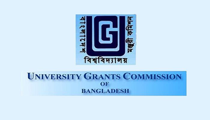 UGC to Buy Anti-plagiarism Software