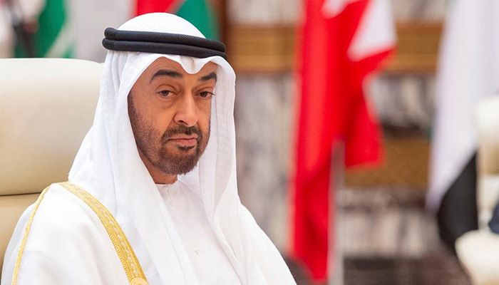 UAE Stands Ready to Facilitate Israel-Palestinian Peace Efforts