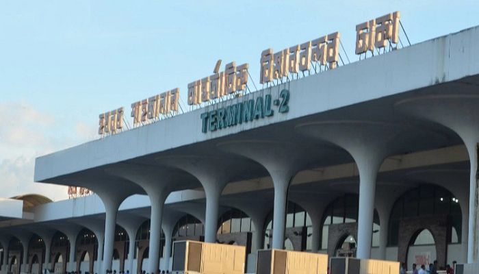 4 Postal Workers Arrested with Yaba Pills at Dhaka Airport