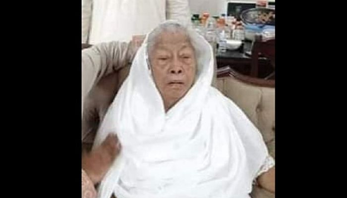 Health Minister's Mother Passes Away