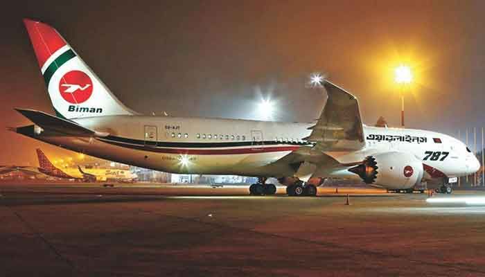 More People Return to Dhaka from Thailand by Special Flight  