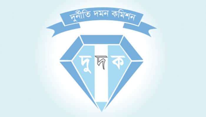 Anti-Corruption Commission (ACC) Logo 