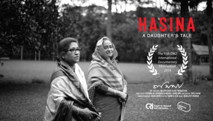 ‘Hasina: A Daughter’s Tale’ to Be Rescreened tomorrow on TV Channels 
