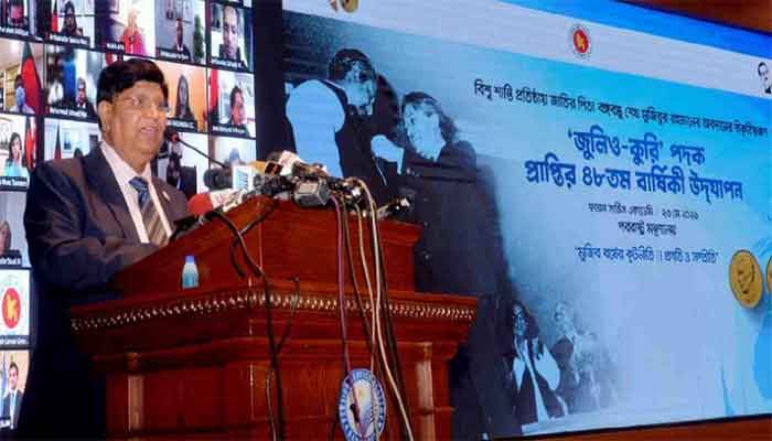 Bangladesh to Host World Peace Conference in Nov  