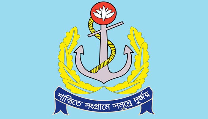 Bangladesh Navy Ready to Handle the Aftermath of Cyclone Yaas: ISPR