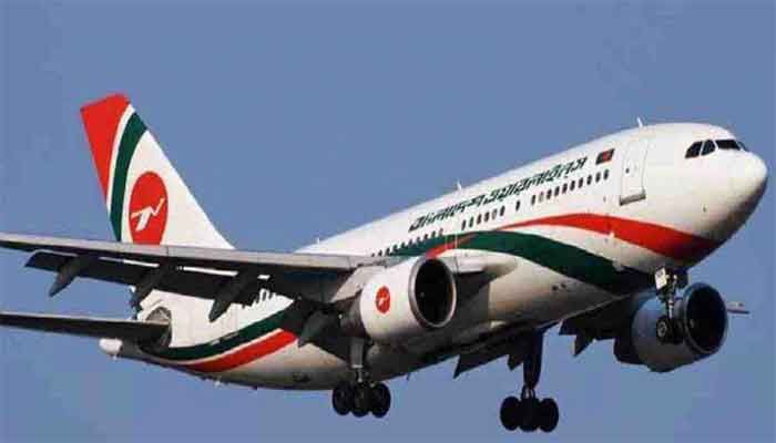 Biman to Operate Extra Flights to Dubai Wednesday 