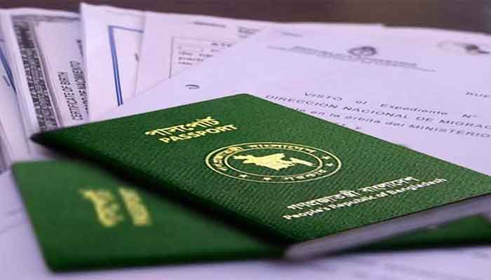 Govt Decides to Drop ‘Except Israel’ from Passports    