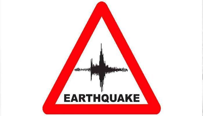 Quake Hits Sylhet Again