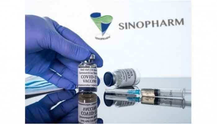 Sinopharm Vaccine: China to Give Another 6 Lakh Doses As Gift  