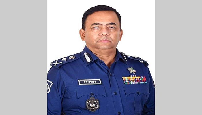 Inspector-General of Police (IGP) Dr Benazir Ahmed || Photo: Collected 