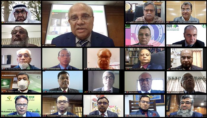 IBBL's Board of Directors' Meeting Holds on A Virtual Platform 